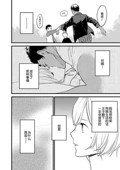 第66頁圖