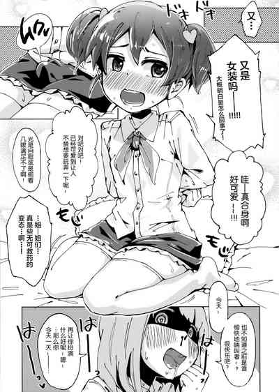 第6頁圖
