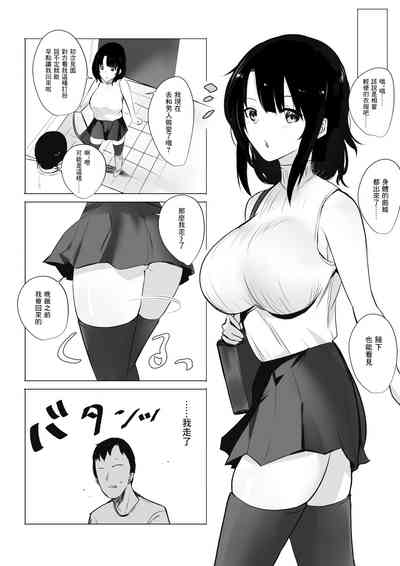 第14页图