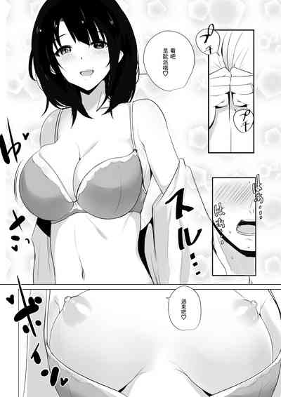 第6页图