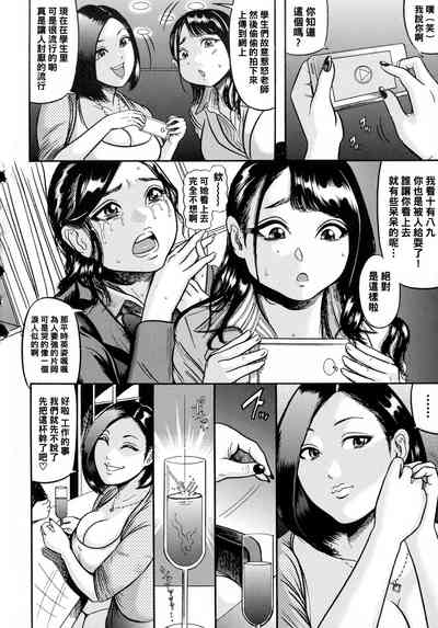 第2頁圖