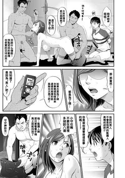 第6页图