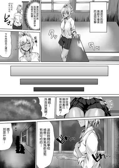 第6页图
