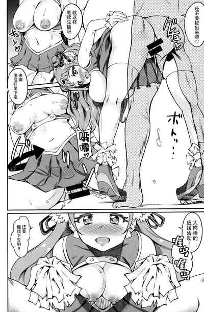 第18页图
