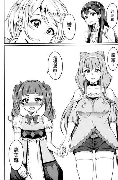 第22页图