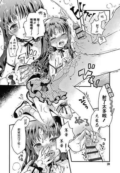 第18頁圖