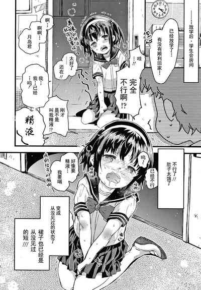 第34頁圖