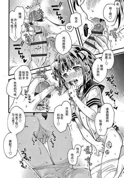 第38頁圖