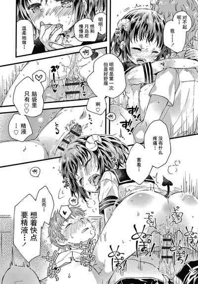 第46頁圖