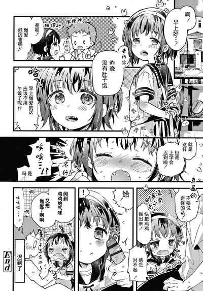 第54頁圖
