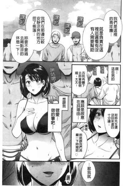 第102頁圖