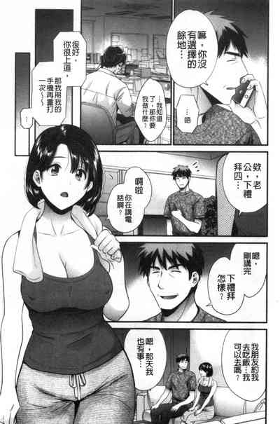 第118頁圖