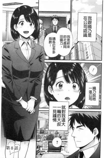 第134頁圖