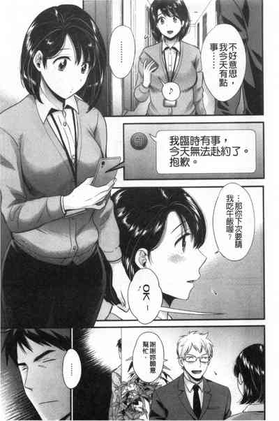 第142頁圖