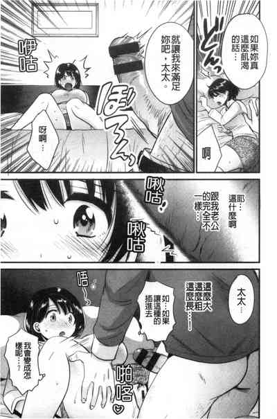 第14頁圖