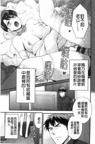 第150頁圖