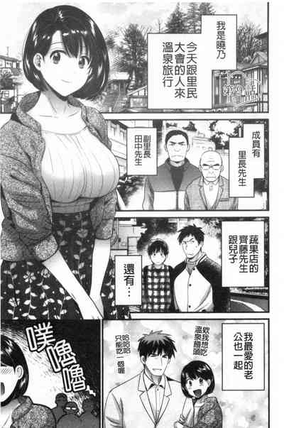 第154頁圖