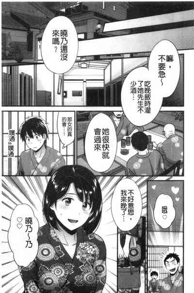 第158頁圖