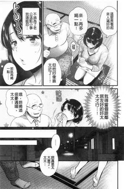 第26頁圖