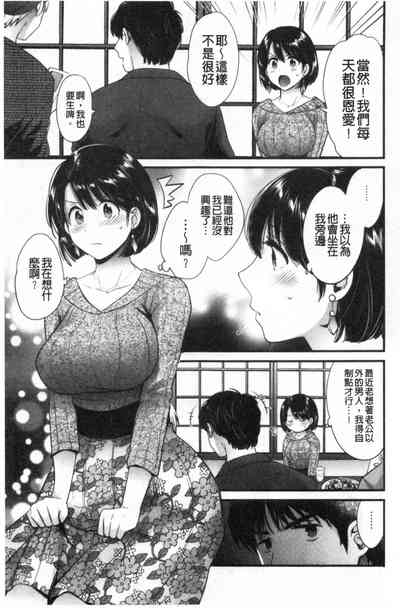 第42頁圖