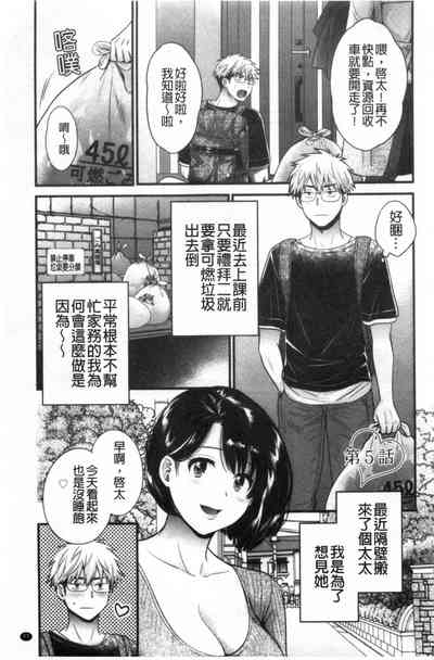 第78頁圖