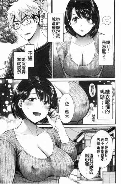 第82頁圖