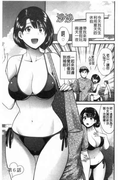 第98頁圖