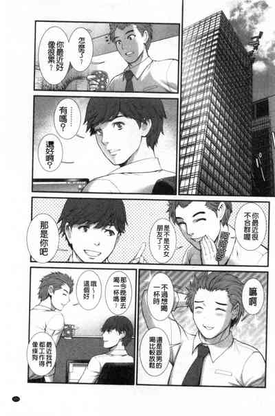 第102頁圖