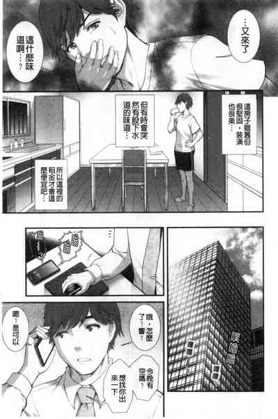 第10頁圖