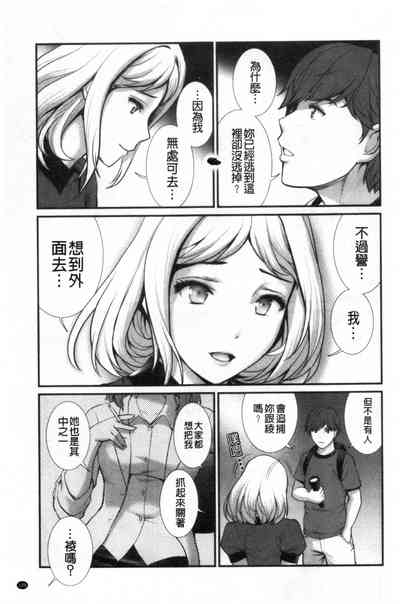 第110頁圖