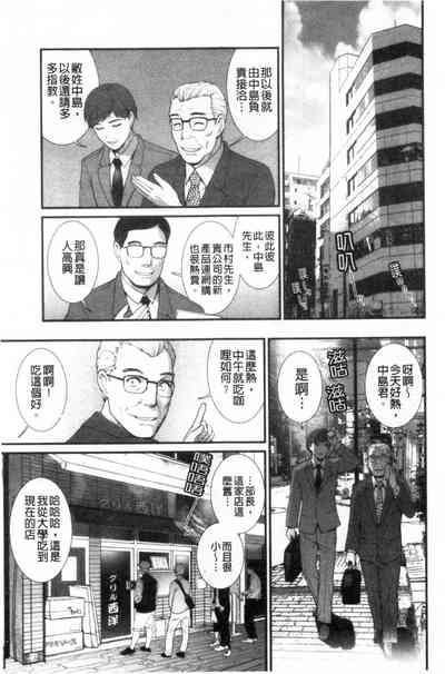 第122頁圖
