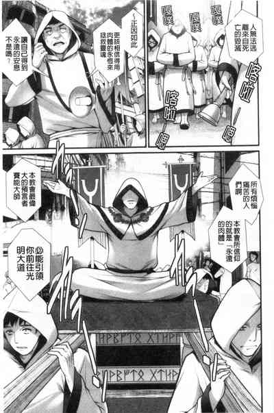 第126頁圖
