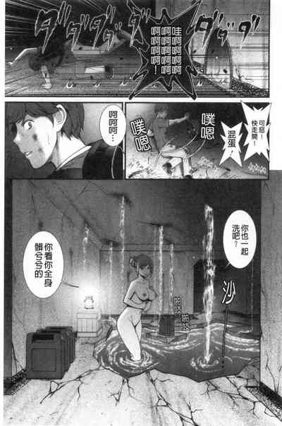 第130頁圖