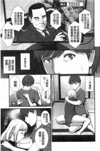第142頁圖