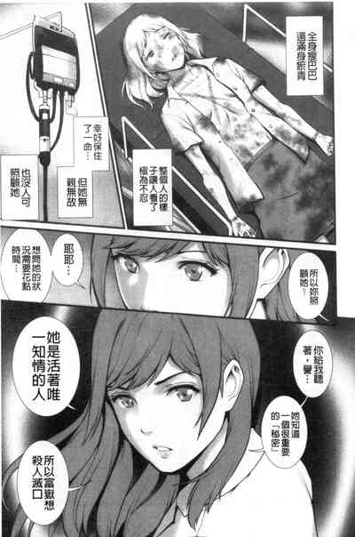 第146頁圖