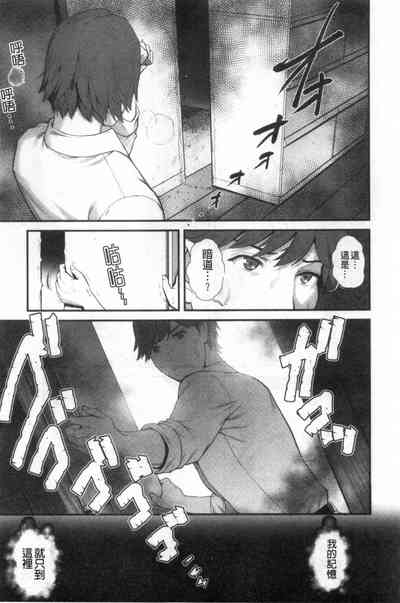 第14頁圖