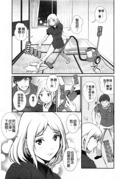 第150頁圖
