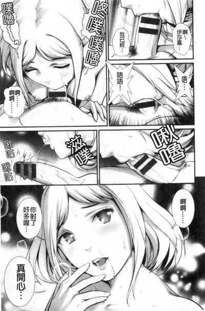 第154頁圖