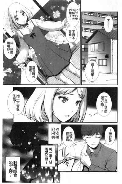 第162頁圖