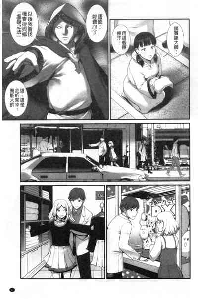 第170頁圖