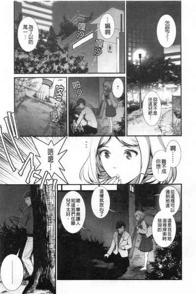 第178頁圖