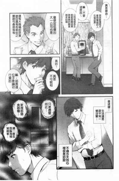 第26頁圖