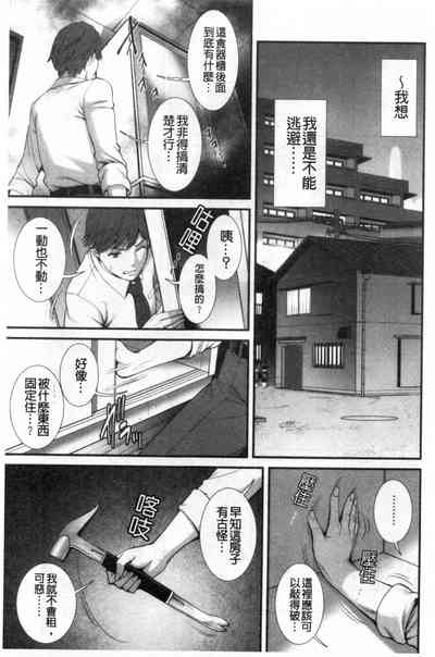 第38頁圖