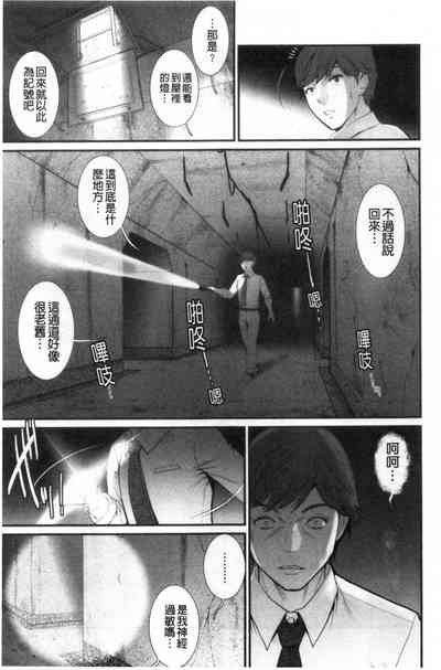 第46頁圖