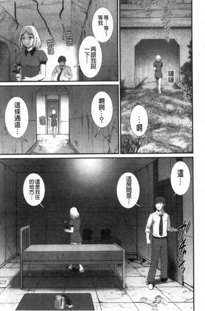 第50頁圖