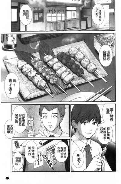 第62頁圖
