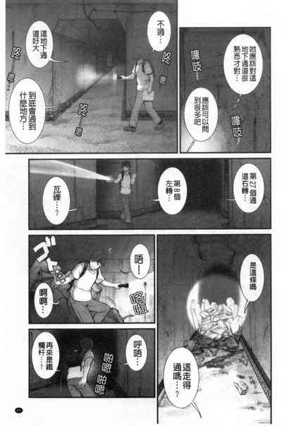 第66頁圖