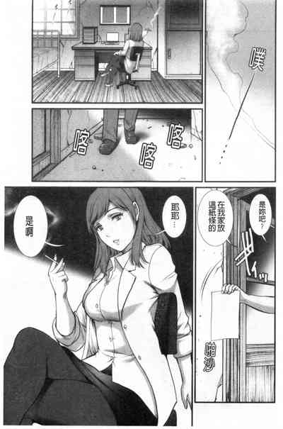 第70頁圖