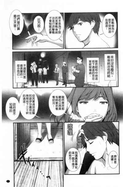 第94頁圖