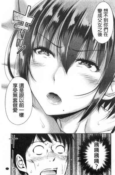 第106頁圖